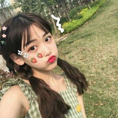 天皇
